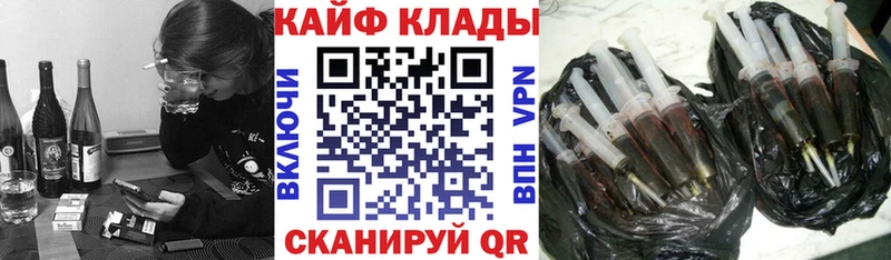 Сколько стоит Вяземский OMG МЕФ Cocaine А ПВП