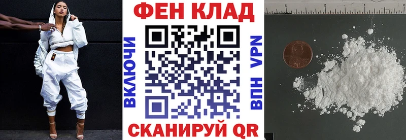 Амфетамин 98%  Вяземский 