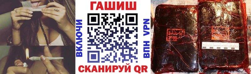 kraken ссылки  Вяземский  ГАШИШ AMNESIA HAZE  купить закладку 