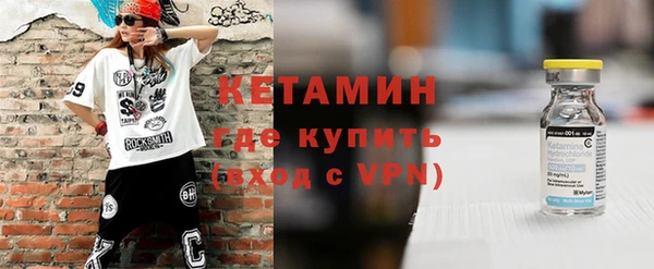 прущие грибы Белоозёрский