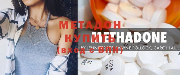 ешки Белокуриха