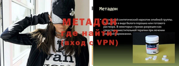 прущие грибы Белоозёрский