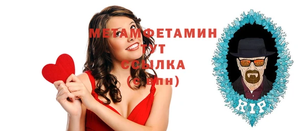 ешки Белокуриха