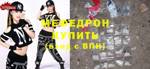 ешки Белокуриха