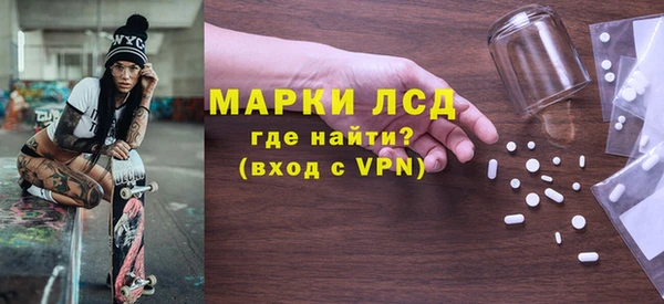 прущие грибы Белоозёрский