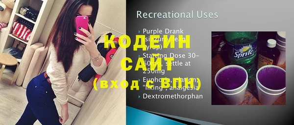прущие грибы Белоозёрский