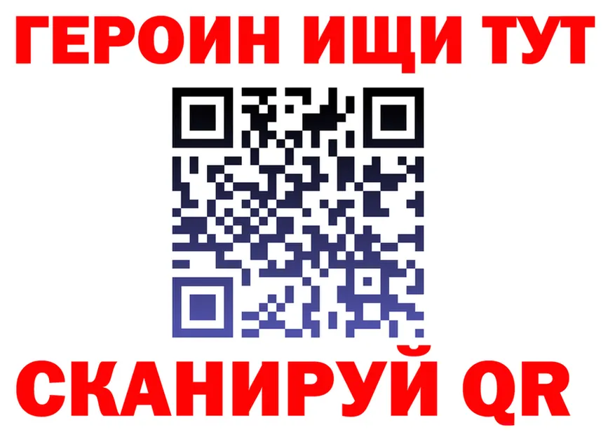 A PVP мука онион это мега Вяземский