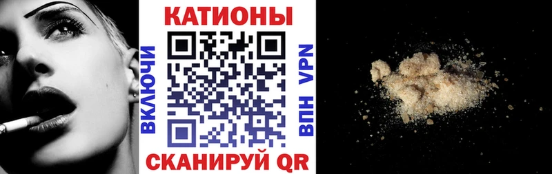 МЯУ-МЯУ мяу мяу  мега зеркало  Вяземский 
